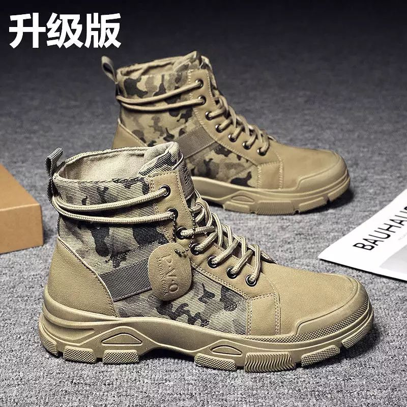 Men's work shoes spring breathable short boots